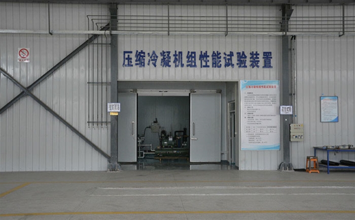 南京空調(diào)實驗室 南京空調(diào)實驗室