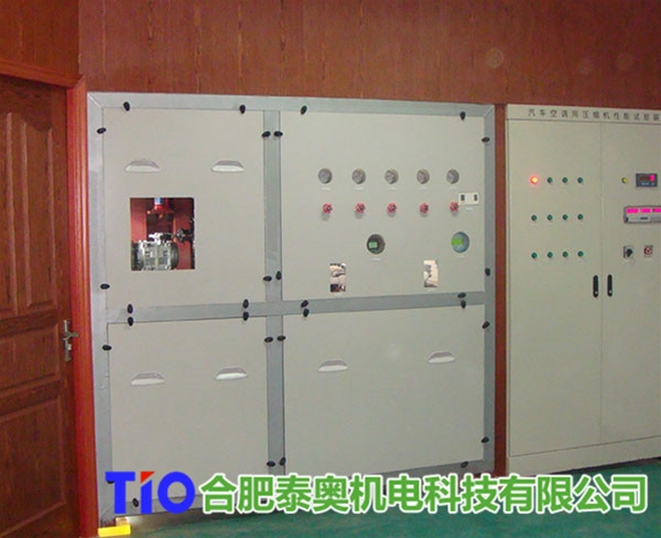 汽車空調(diào)壓縮機(jī)試驗(yàn)臺(tái) 